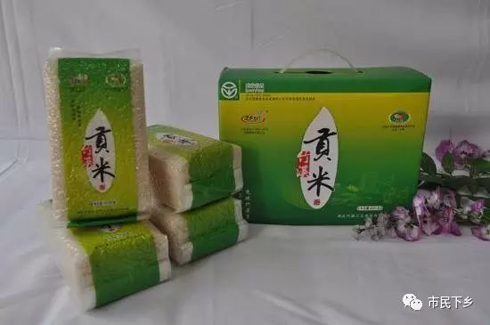 安康六大富硒产品揭晓（安康揭晓富硒产品是真的吗）-硒宝网