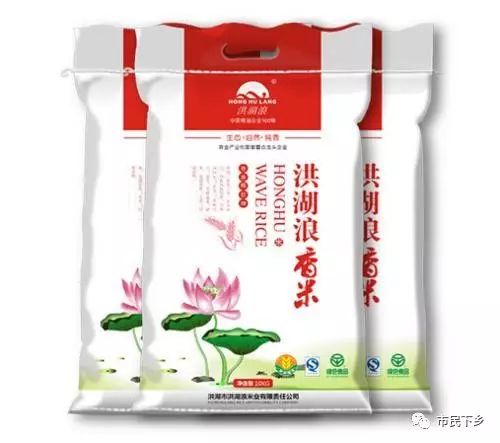 安康六大富硒产品揭晓（安康揭晓富硒产品是真的吗）-硒宝网