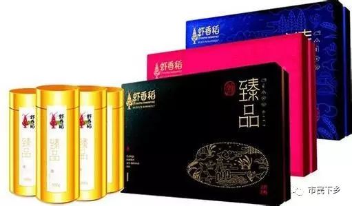 安康六大富硒产品揭晓（安康揭晓富硒产品是真的吗）-硒宝网