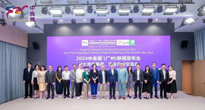 农展馆富硒产品展有吗(2021富硒产业博览会)-硒宝网