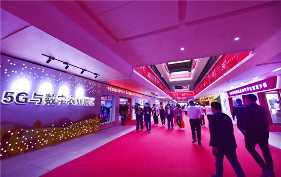 农展馆富硒产品展有吗(2021富硒产业博览会)-硒宝网