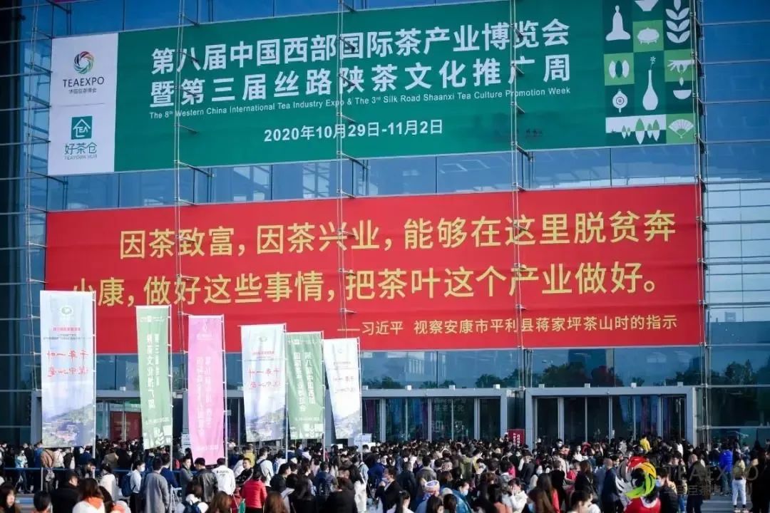 安康六大富硒产品揭晓（安康富硒产业有哪些）-硒宝网