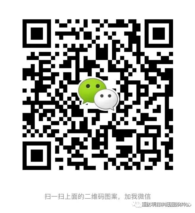 江津富硒农产品 标准(江津富硒食品)-硒宝网