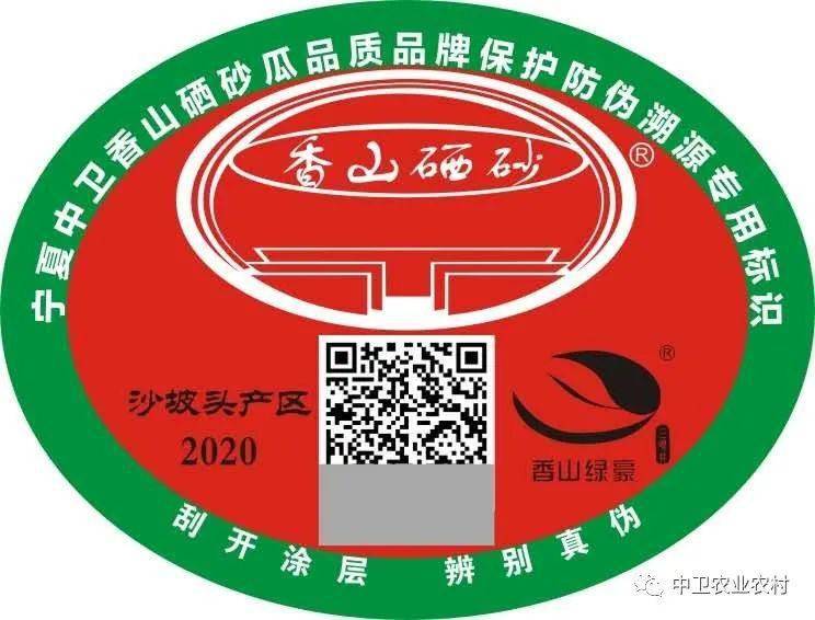 富硒产品国家质检中心(质检中心富硒国家产品有哪些)-硒宝网