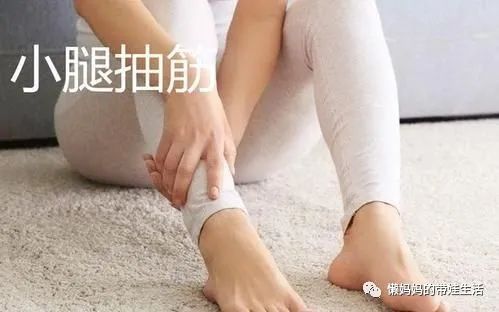 孕妇补钙要补多久（孕妇补钙需要吃钙片吗）-硒宝网