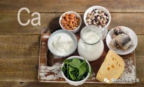 孕妇补钙要补多久（孕妇补钙需要吃钙片吗）-硒宝网