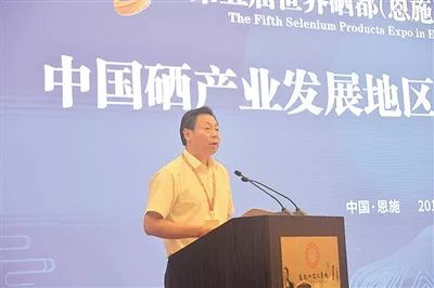 富硒黄花菜的产品定位（黄花菜含硒）-硒宝网