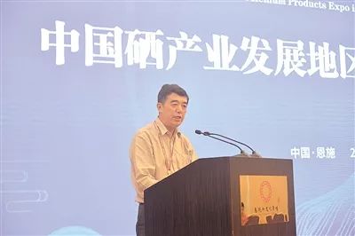 富硒黄花菜的产品定位（黄花菜含硒）-硒宝网