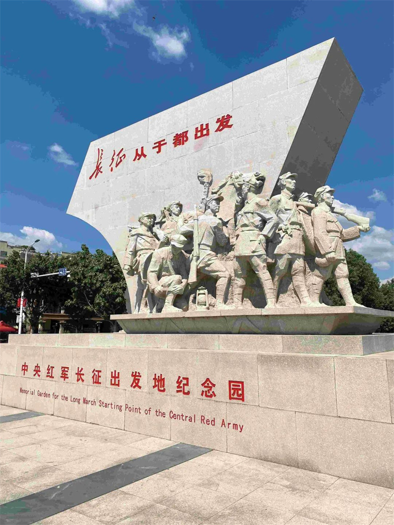 于都县红色富硒产品店（于都富硒蔬菜基地）-硒宝网