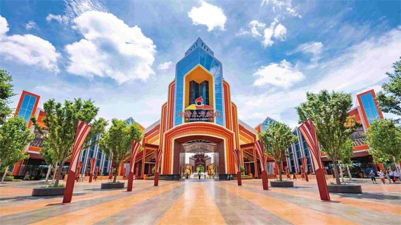 于都县红色富硒产品店（于都富硒蔬菜基地）-硒宝网