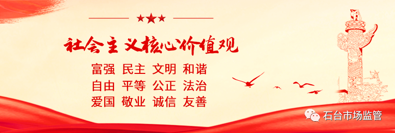 富硒农产品的检测机构(富硒产品检测中心)-硒宝网