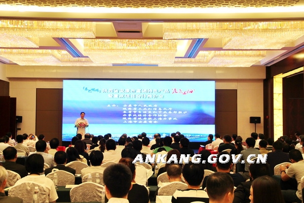 安康市富硒产品都有啥（安康富硒区域品牌）-硒宝网