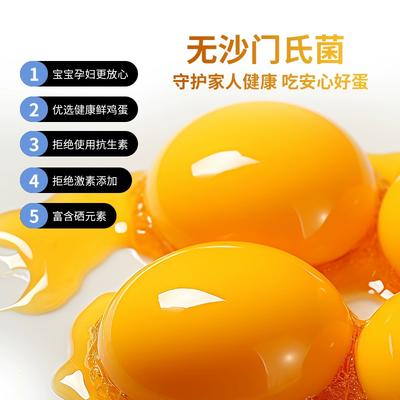 北京二商集团富硒产品(北京富硒贸易有限公司)-硒宝网