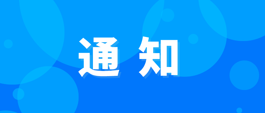 富硒农产品的发展模式(富硒农业发展)-硒宝网