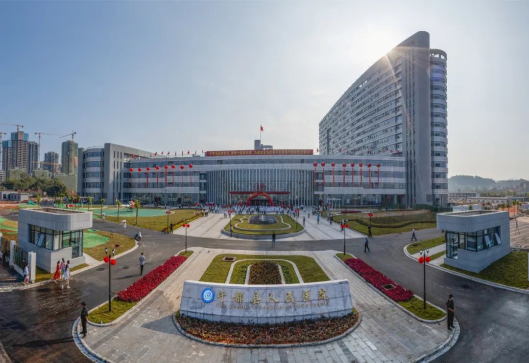 于都县红色富硒产品店(于都富硒大米)-硒宝网