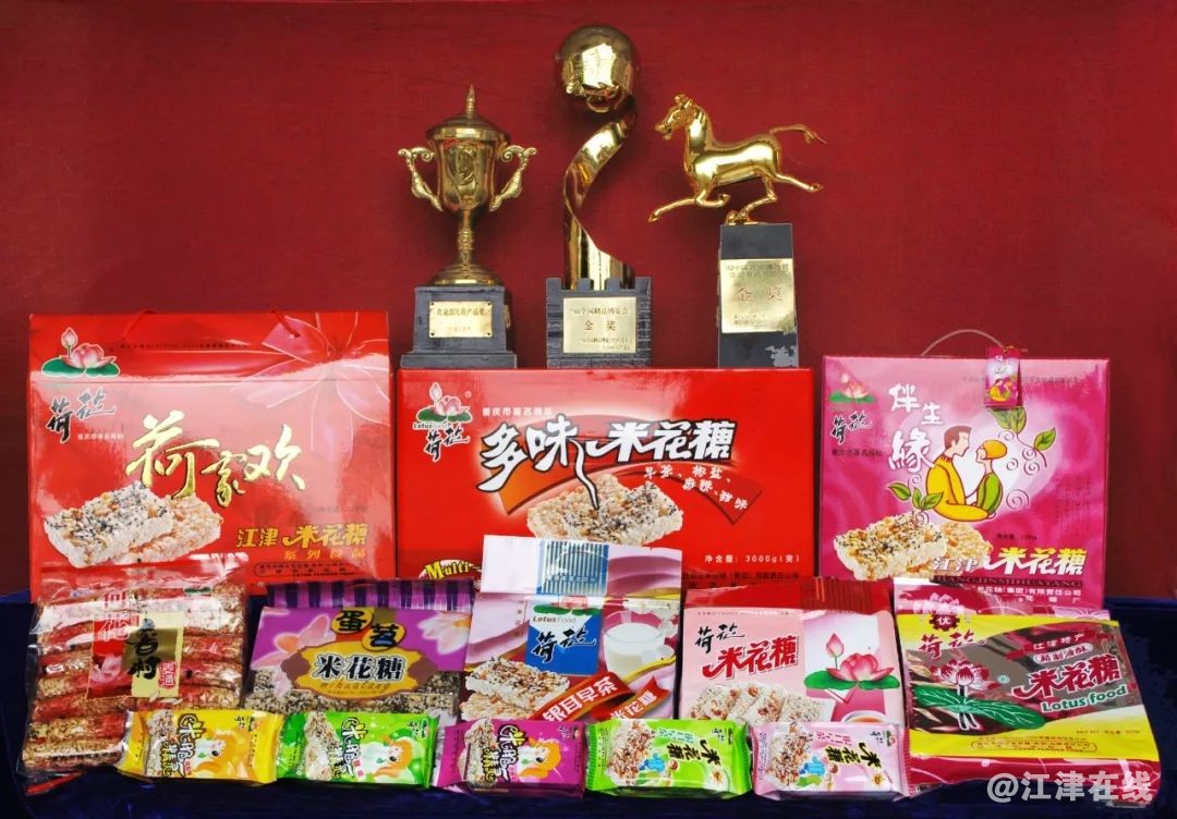 富硒电商产品有限公司(富硒产品专卖店)-硒宝网