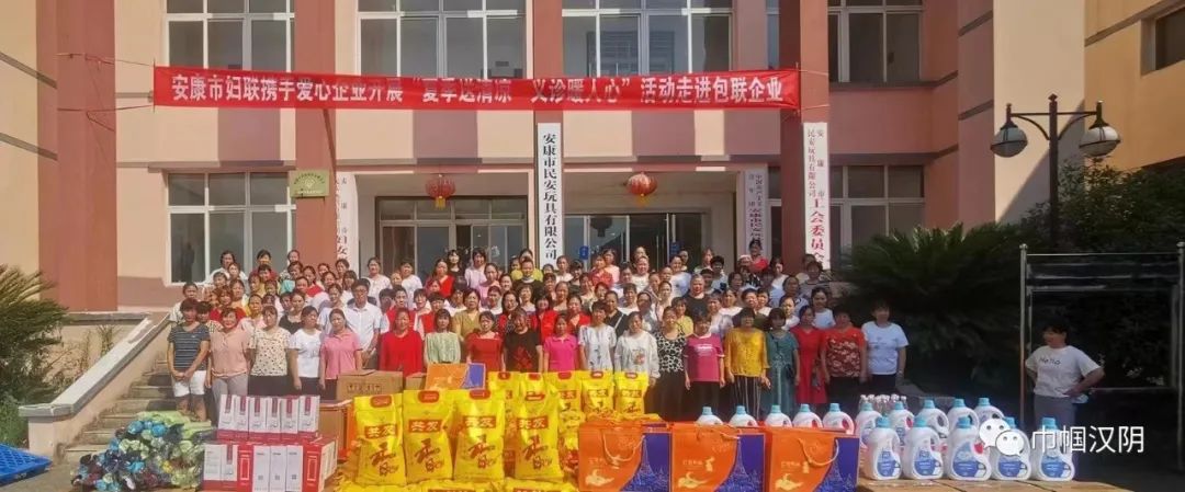 安康六大富硒产品揭晓（安康富硒产品介绍）-硒宝网