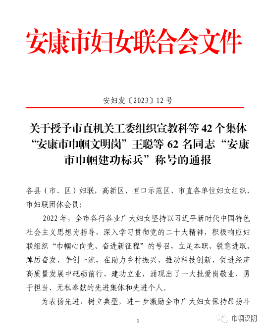 安康六大富硒产品揭晓（安康富硒产品介绍）-硒宝网