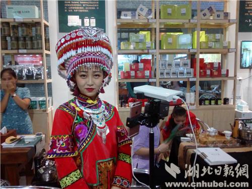 富硒恩施农产品哪里买(恩施的富硒产品)-硒宝网