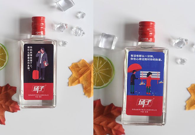 安康市富硒产品都有啥（安康市富硒产品有哪些品种）-硒宝网