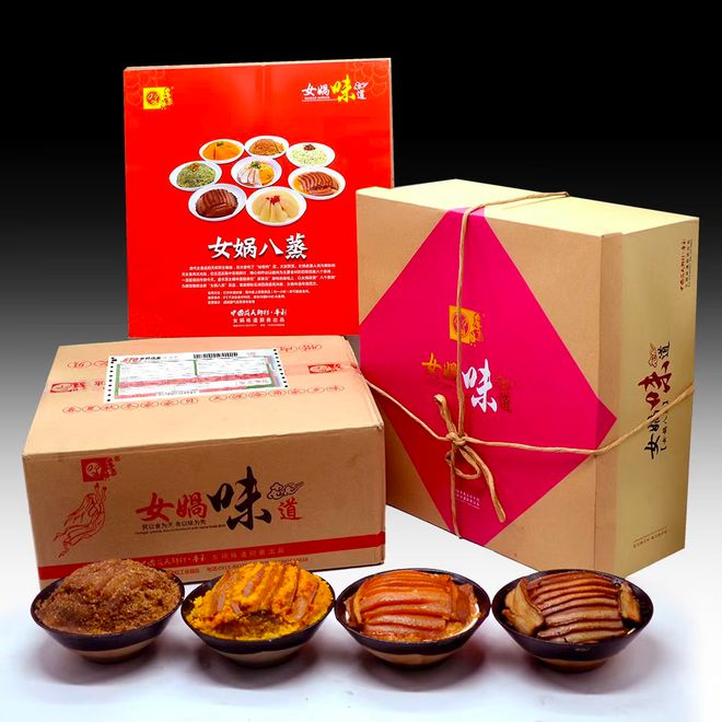 安康市富硒产品都有啥（安康市富硒产品有哪些品种）-硒宝网