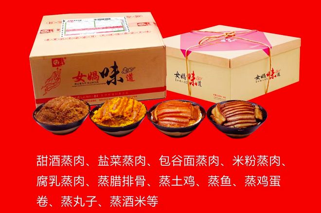 安康市富硒产品都有啥（安康市富硒产品有哪些品种）-硒宝网