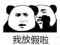 广西贵港市富硒农产品（贵港市富硒农产品展示中心）-硒宝网