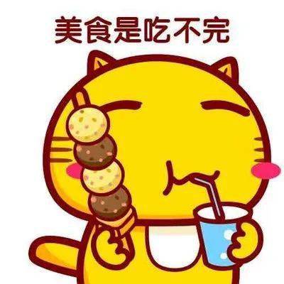 广西贵港市富硒农产品（贵港市富硒农产品展示中心）-硒宝网