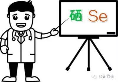 恩施市新塘乡富硒产品(恩施的富硒产品价格都多少钱)-硒宝网