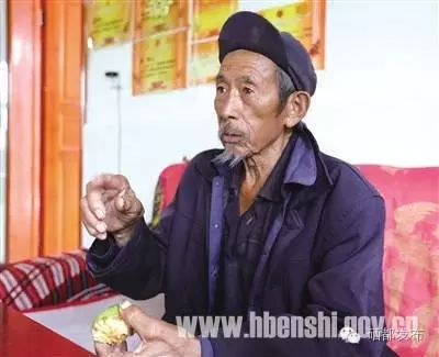 恩施市新塘乡富硒产品(恩施的富硒产品价格都多少钱)-硒宝网