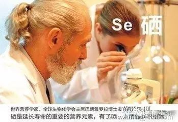 恩施市新塘乡富硒产品(恩施的富硒产品价格都多少钱)-硒宝网