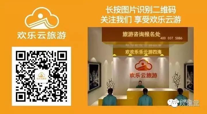 恩施市新塘乡富硒产品(恩施的富硒产品价格都多少钱)-硒宝网