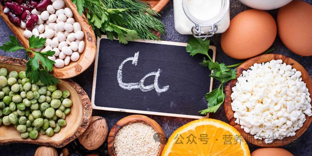 吃什么比较补钙(补钙该吃啥)-硒宝网