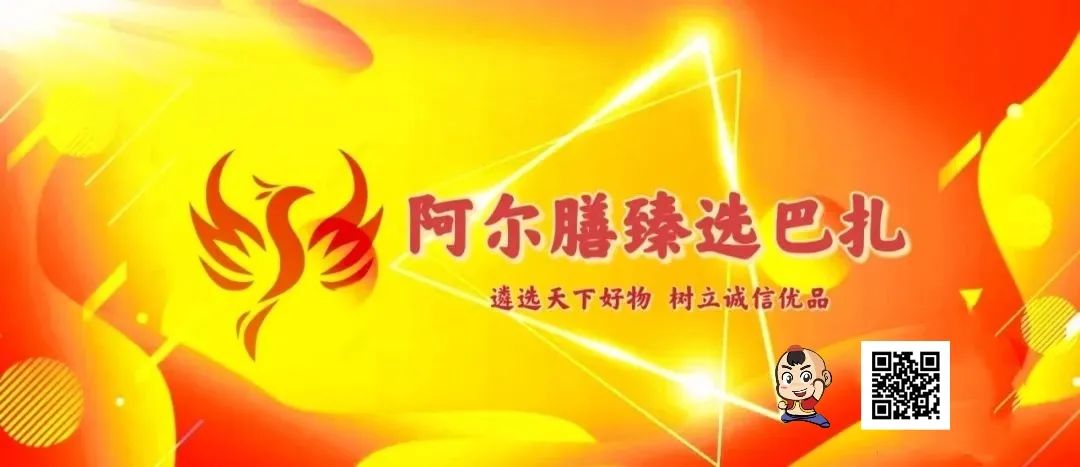 吃什么比较补钙(补钙该吃啥)-硒宝网