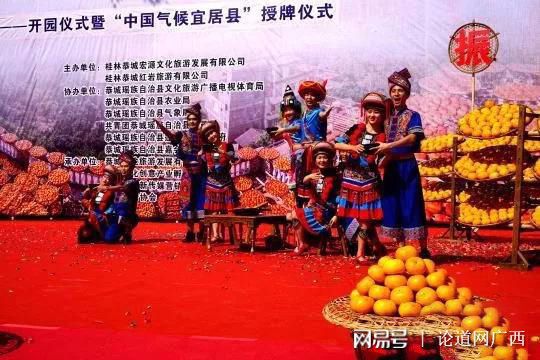 天门富硒农产品有哪些（富硒农业）-硒宝网