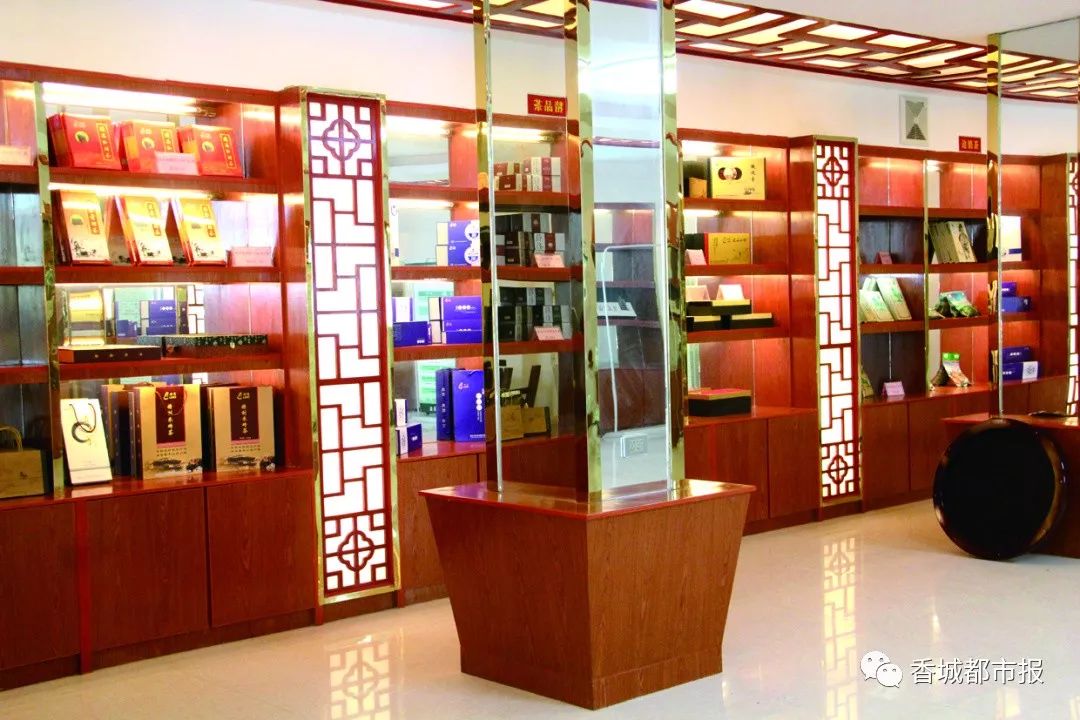 化验富硒农产品的单位（富硒检测报告）-硒宝网