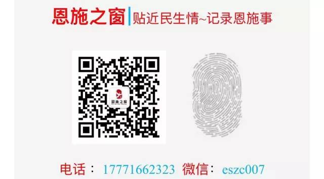 恩施市新塘乡富硒产品(恩施新塘硒介绍)-硒宝网