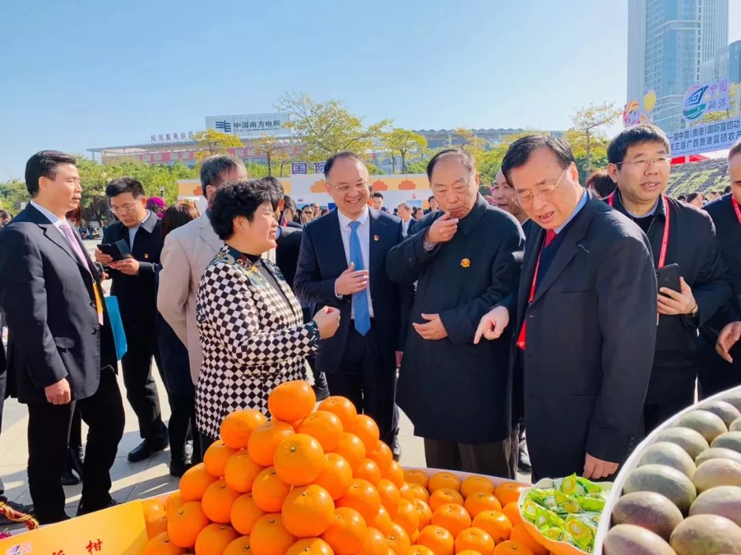 贵港市富硒农产品产业(贵港市富硒农产品展示中心)-硒宝网
