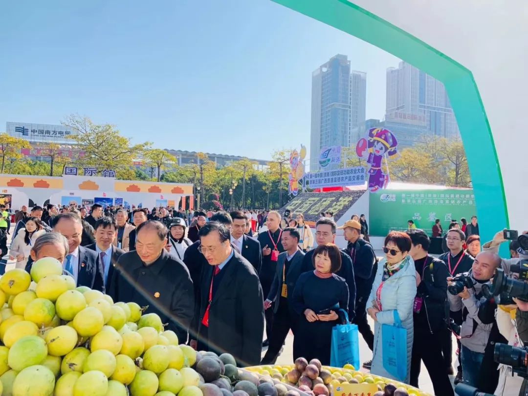 贵港市富硒农产品产业(贵港市富硒农产品展示中心)-硒宝网