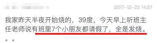 医院一般开什么补锌的(医院开一般补锌多少钱)-硒宝网