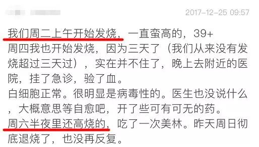 医院一般开什么补锌的(医院开一般补锌多少钱)-硒宝网