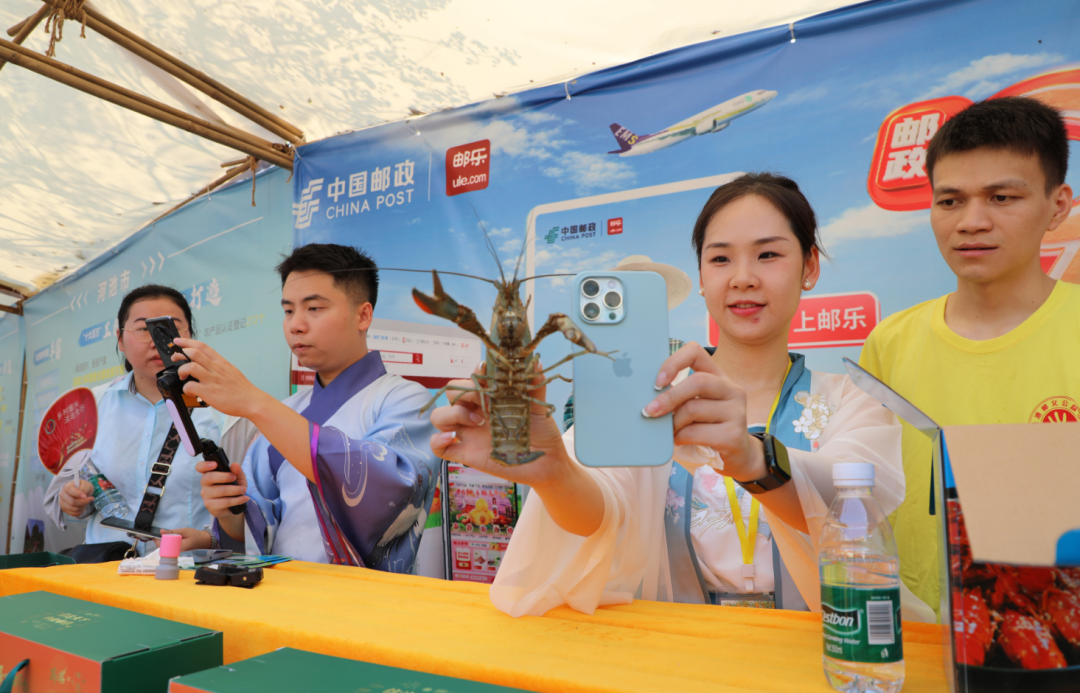 贵港市富硒农产品产业(贵港富硒)-硒宝网