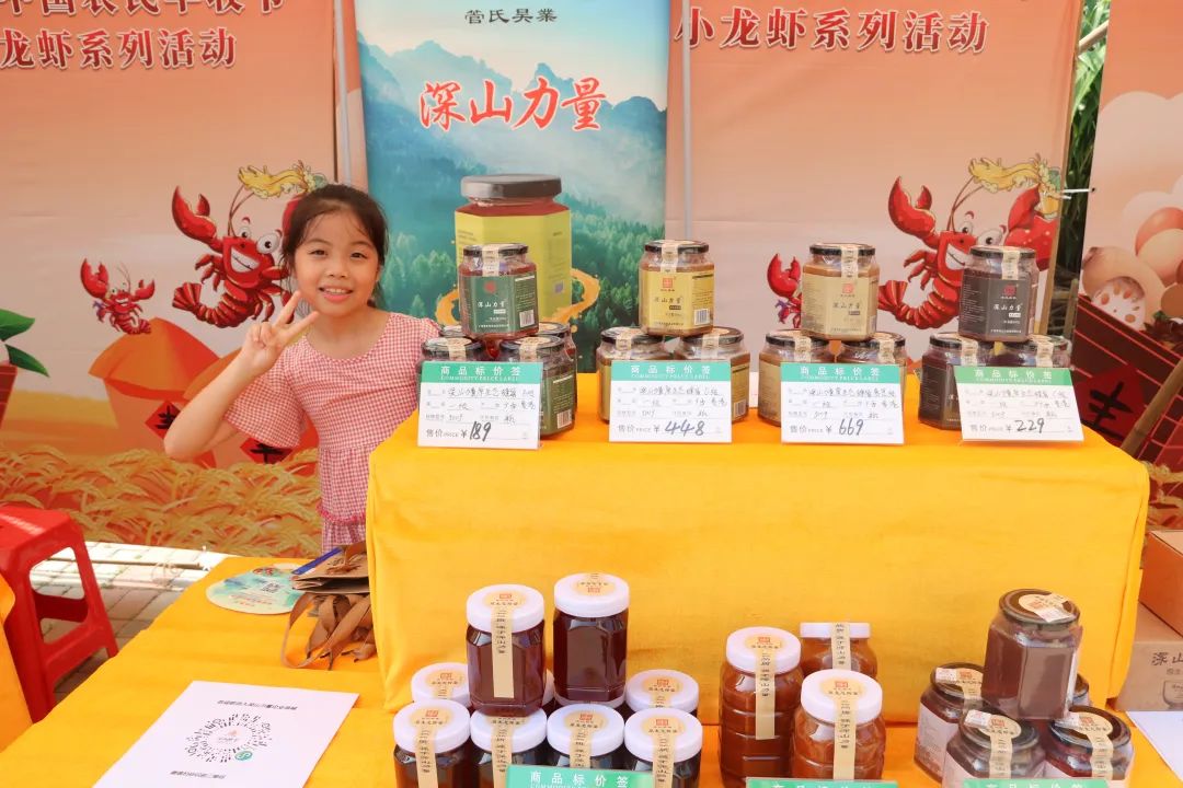 贵港市富硒农产品产业(贵港富硒)-硒宝网