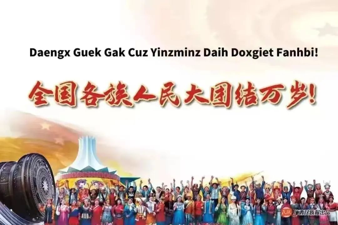 贵港市富硒农产品产业(贵港富硒)-硒宝网