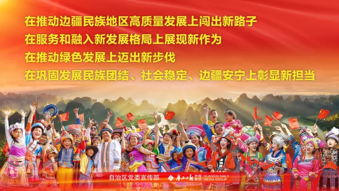 贵港市富硒农产品产业(贵港富硒)-硒宝网