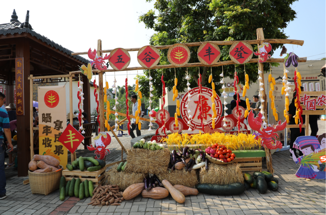 贵港市富硒农产品产业(贵港富硒)-硒宝网