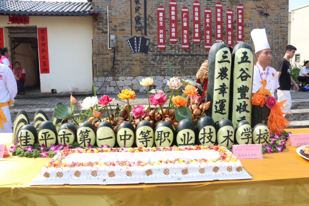 贵港市富硒农产品产业(贵港富硒)-硒宝网