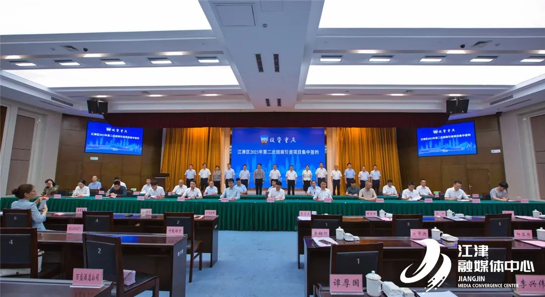 江津双福有富硒产品吗(江津富硒茶价格多少)-硒宝网