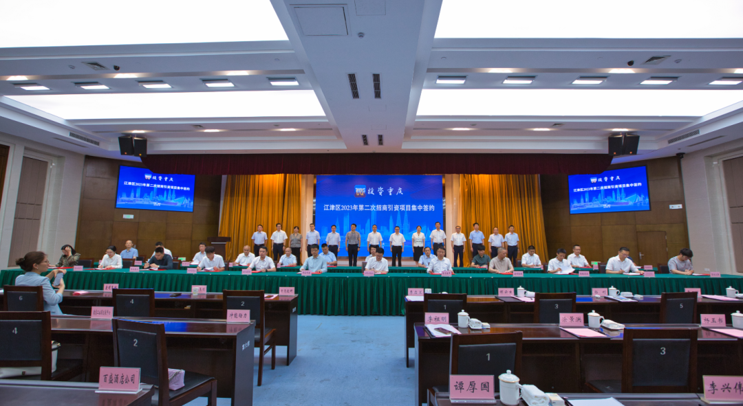 江津双福有富硒产品吗(江津富硒含量地图)-硒宝网