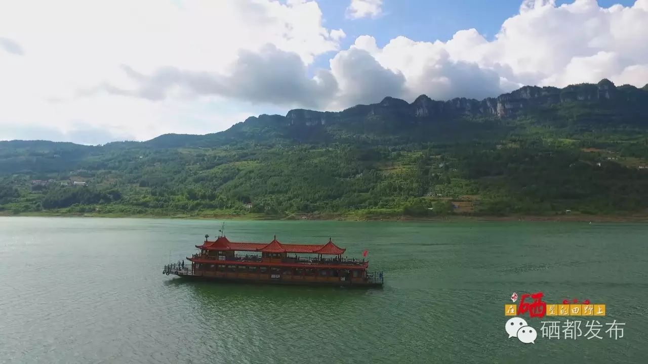 恩施市新塘乡富硒产品(恩施富硒村在哪里)-硒宝网